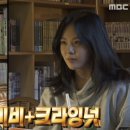 락 다방