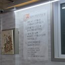 가락칼국수 | 김해 가성비맛집 가락샤브칼국수 내돈내산