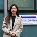 이안의원 이미지