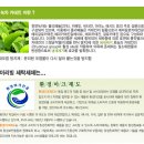 세탁119 이미지