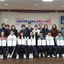 마산 건축사사무소 이미지