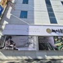 구암동138 이미지