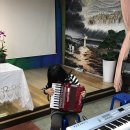 아코디언 이미지