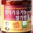 오늘의쇼핑 - 서구 내방동 | 오늘의쇼핑