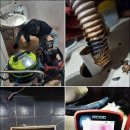 등대종합설비 | 김포하수구막힘, 불편함없는 해결