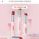 J1218 이미지