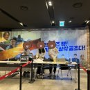 낙원공조