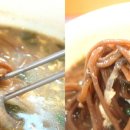 도토리칼국수 - 서대문구 명물길 27-19 | 도토리칼국수
