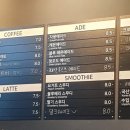 아틀리독 이미지