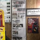 조천타이어 이미지