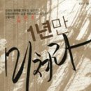 002-1 이미지