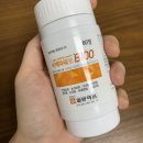 21세기약국 | [성남/모란]새모란21세기약국 영양제 플렉스 후기