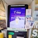 메가엠지씨커피 고덕금호어울림점 이미지