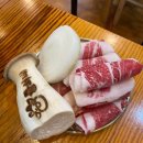 천지보석사우나 | 광주 첨단 생고기 맛집 돌쇠네식육식당 첨단애견동반 식당