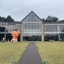 송백펜션 이미지