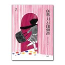 창작고래 쇼핑하우