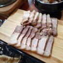 용담밭담 이미지