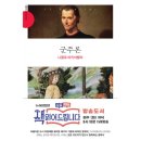 더클래식 이미지