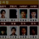대입정보보습학원