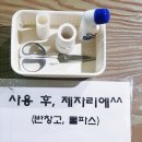 신평골프클럽 이미지