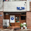 사라다풀 | 대구 수성구 다이어트 클렌즈 포케 샐러드 맛집ㅣ사라다풀 수성점