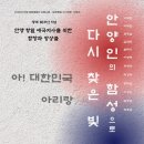 더클래식아트홀 이미지