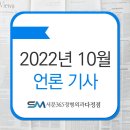 다정서문365정형외과의원 이미지