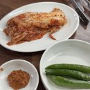 선산대한곱창(본리점) | 대구맛집 볶음밥이 진짜인 신암동 윤정경대한곱창 내돈내산 솔직후기