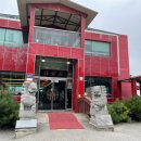 본토손가장 이미지