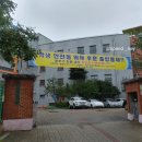곡반정로33번길 이미지