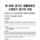 여주-0328 이미지