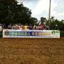 한이농장 이미지