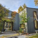 어센틱 | 동두천 니즈모리 가기 전 들른 카페 ‘어센틱’ 후기｜가을 감성 카페 추천