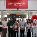 길라잡이 체육관 이미지