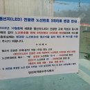 가학리마을회관 이미지