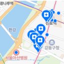 하하하치과의원 이미지