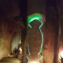 마운틴(mauntain) 이미지