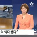 대응목장 이미지