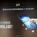 모보스팩토리 이미지