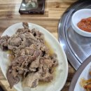 울릉도식당봉곡점 이미지