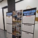 제라드&맥스짐 | 관평동피티 제라드앤맥스짐 후기💪 체계적인 지도와 꼼꼼한 코칭으로 운동이 즐거워졌어요!