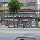 시민당약국 이미지