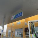 현대오일뱅크불당현대셀프주유소