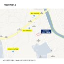 비커넥티드