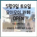 북일장 이미지