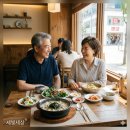 정희정성요리 | [동탄 목동 맛집] 정희 동탄목동점 예약 퓨전한식 고사리 크림수제비 강된장 케일쌈밥 솔직 후기 🍛✨