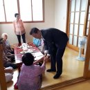 삼창2리 경로당 이미지