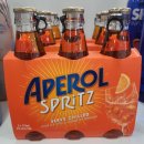 오렌지보틀 태안점 이미지