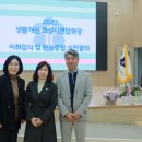 화성연합의원 티스토리