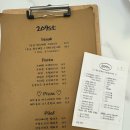 이공구에스티 이미지